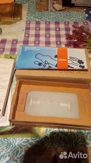 Газоразрядная лампа osram HTI 300W/DX