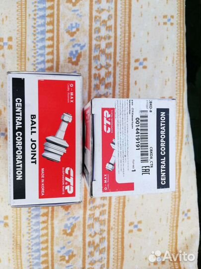 Опоры шаровые CTR cbkd-8