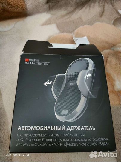 Автомобильный держатель для телефона