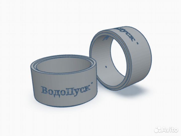 Жб кольцо сквозное кс 10-6 паз/гребень ГОСТ