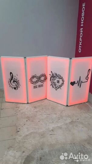 Ширма для DJ/диджея