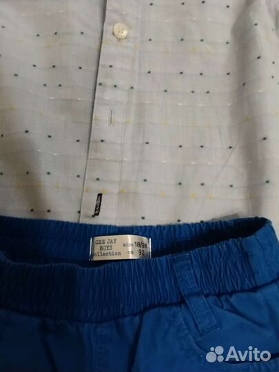 Рубашка и брюки 92