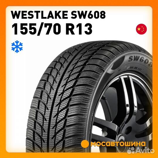 Westlake SW608 155/70 R13 75T