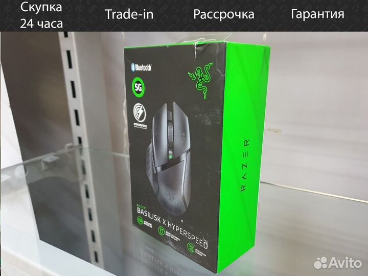 Беспроводная игровая мышь Razer Basilisk X HyperSp