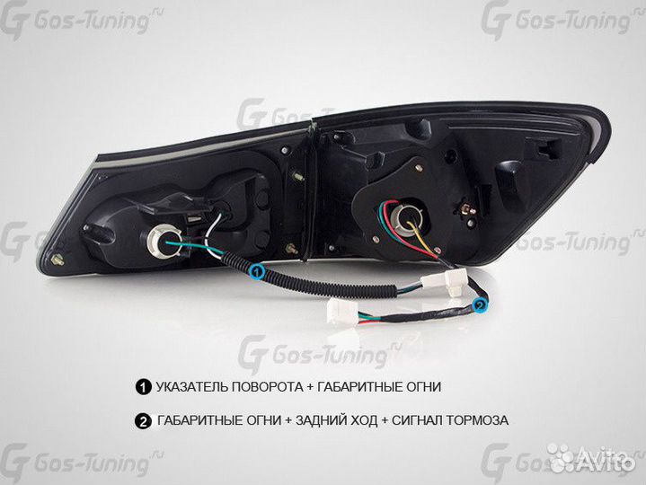 Тюнинг задние фонари на Lexus IS250 IS350
