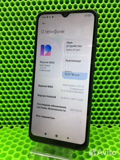Xiaomi Redmi 9C (NFC), 2/32 ГБ