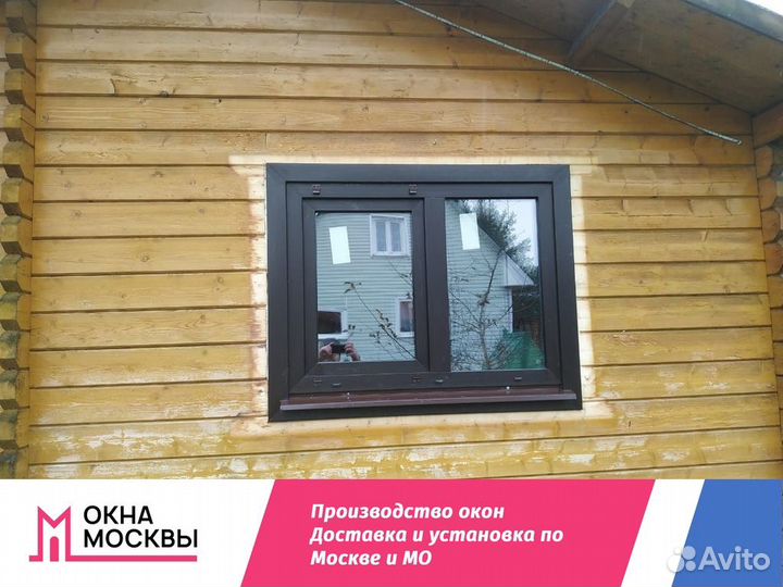 Пластиковые окна от производителя