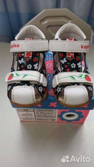 Сандалии для девочки