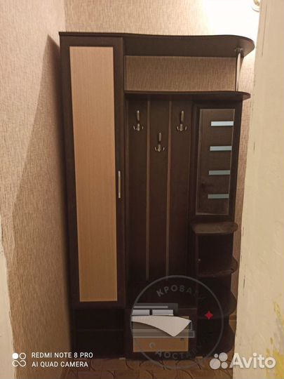 Мебель для прихожей