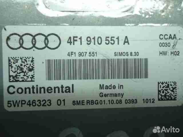 Блок управления двигателем Audi A6/RS6/S6