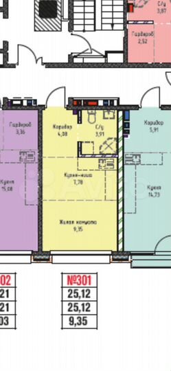 Квартира-студия, 25,1 м², 14/19 эт.
