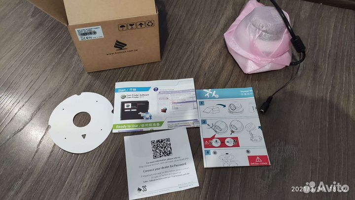 Камера видеонаблюдения купольная уличная