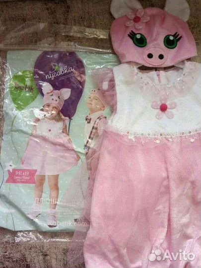 Костюм Батик. Свинка Мими 1.5-3 лет