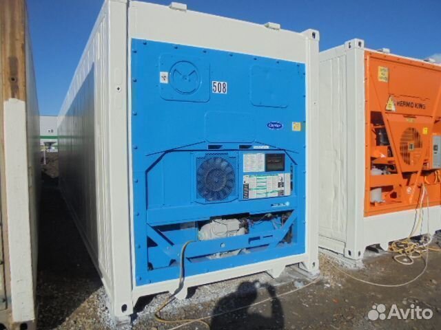 Рефконтейнер 40 футов