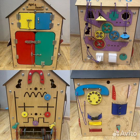 Бизиборд большой дом 63*44*43