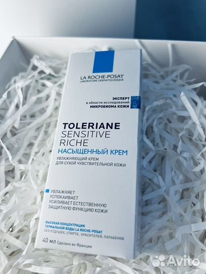La Roche-Posay toleriane sensitive riche