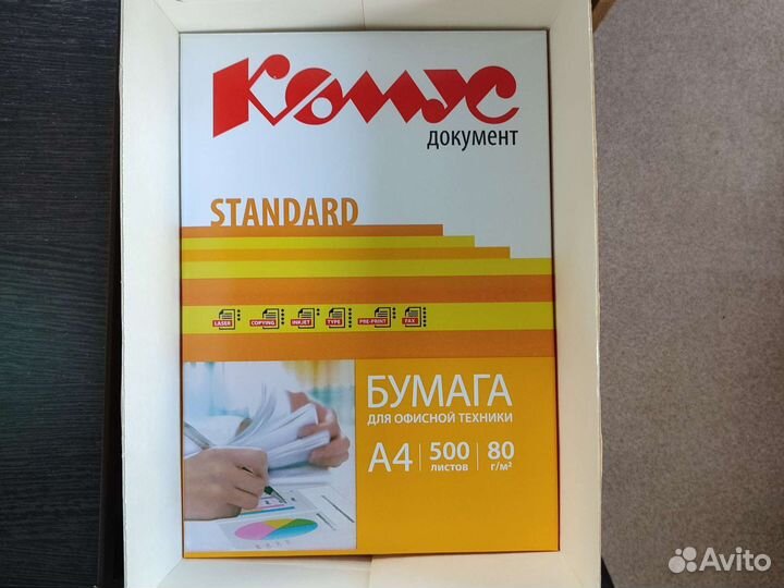 Бумага комус 1 уп