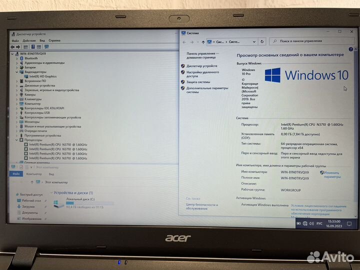 Мощный ноутбук Acer как новый intel/8gb/4ядра/SSD