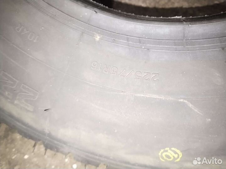 Forward Professional 219 225/75 R16