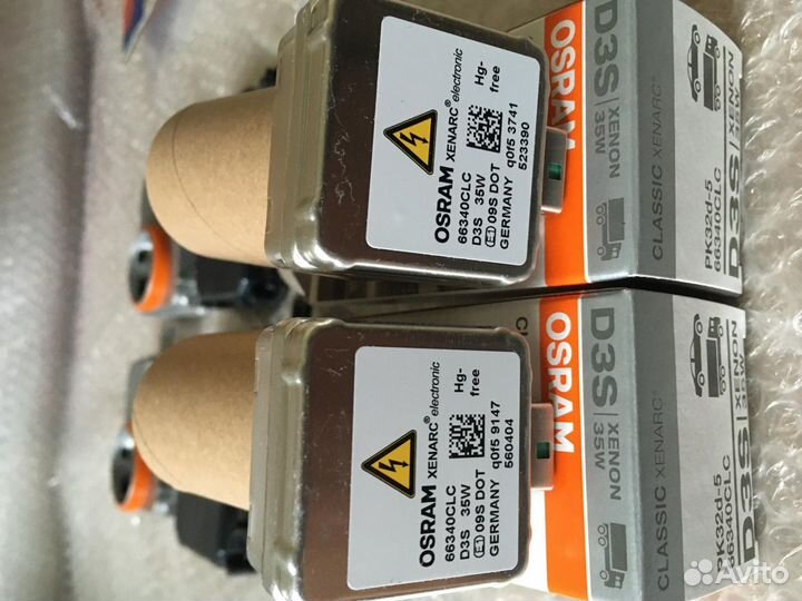 Комплект для фар Skoda Octavia A7 3 OEM оригинал