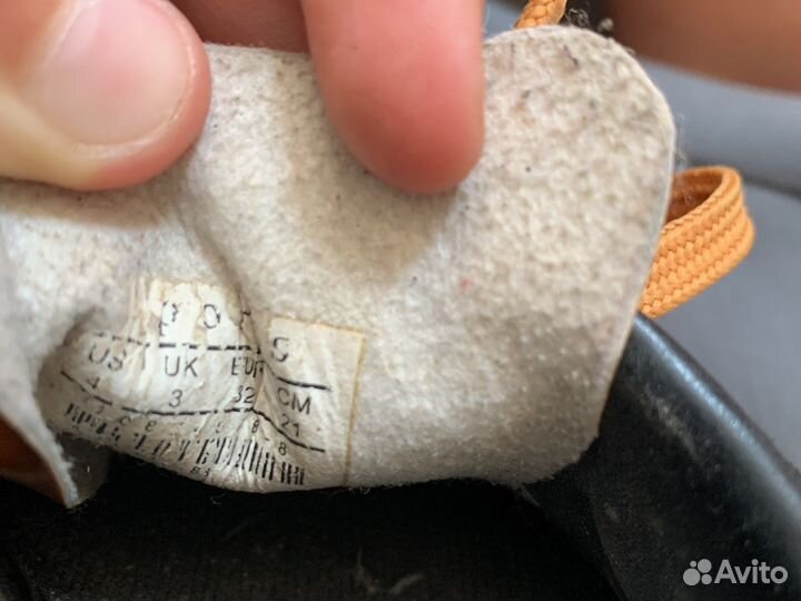 Футбольные бутсы nike