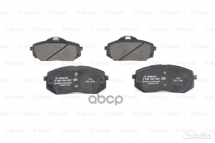 Колодки тормозные дисковые перед 0986494422