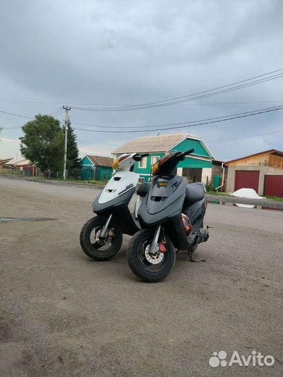 Yamaha super jog zr