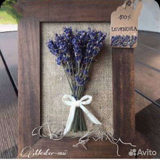 Букет из сухоцветов