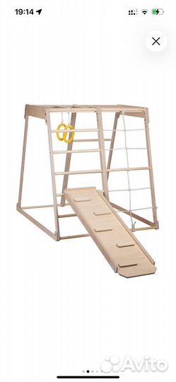 Спортивный игровой комплекс