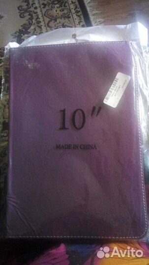 Обложка для планшета