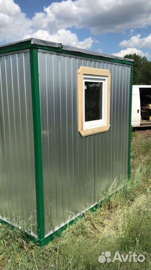 Аренда бытовок