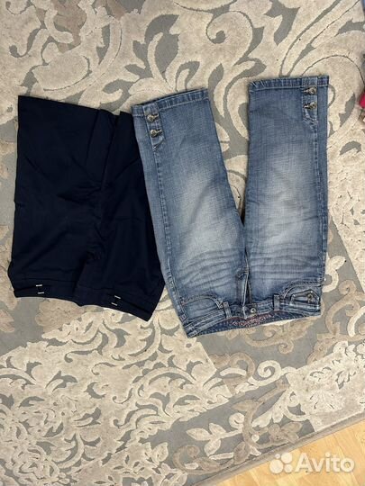 Вещи пакетом 46-48