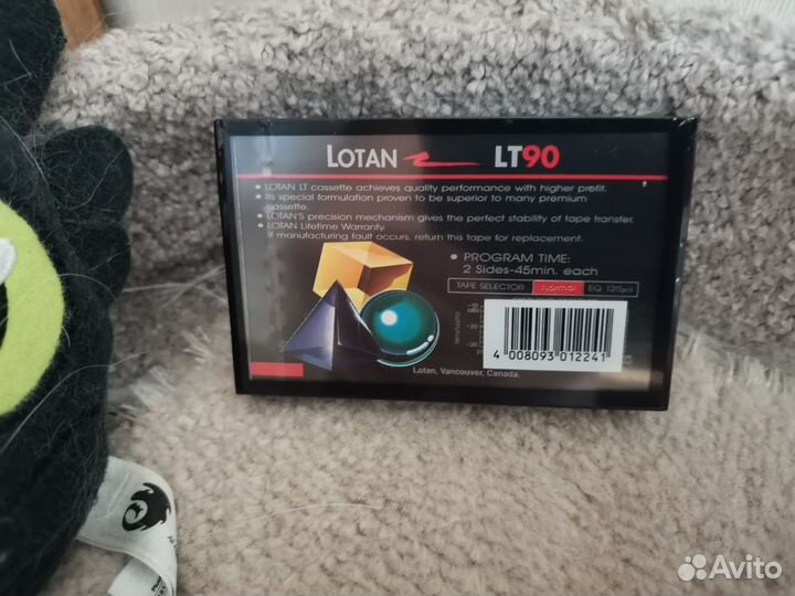 Аудио кассета Болванка