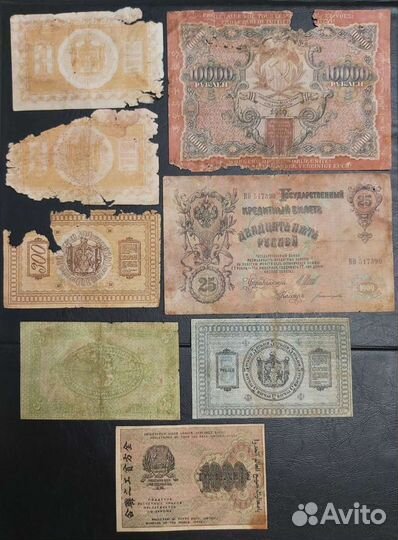 Банкноты Колчак, Советы, цр
