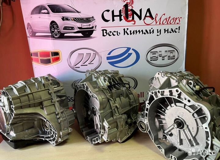 Коробка после ремонта Geely CVT EC7 Geely Emgrand