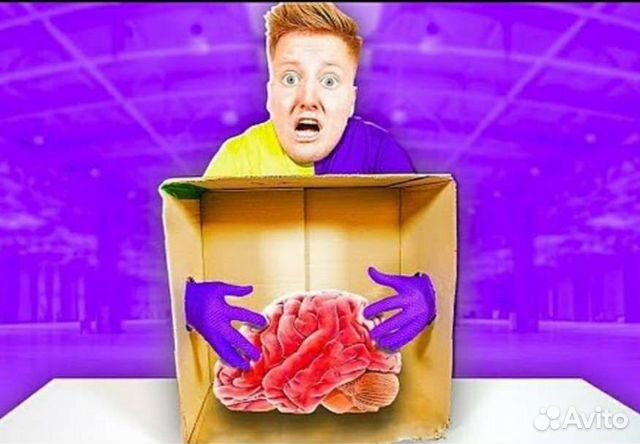 Шоу Кажется нащупал