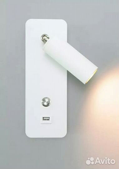 Светильник-бра с беспроводной зарядкой и USB