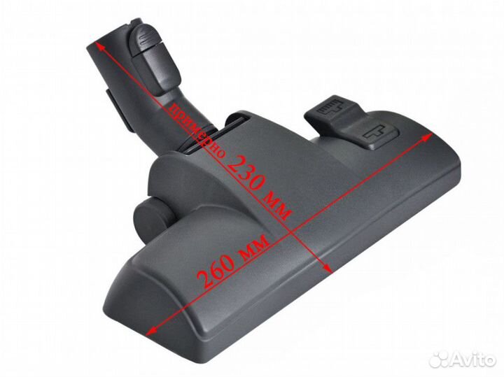 Щётка пылесоса LG пол-ковёр