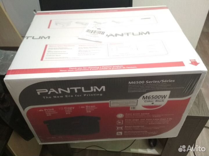 Мфу лазерный новый Pantum 6500w