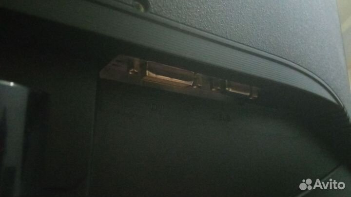 Монитор рабочий 22