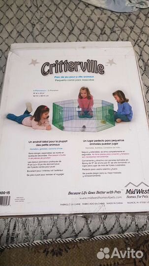 Вольер домашний для животных Midwest высота 38 см