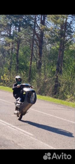 Дио 34ZX