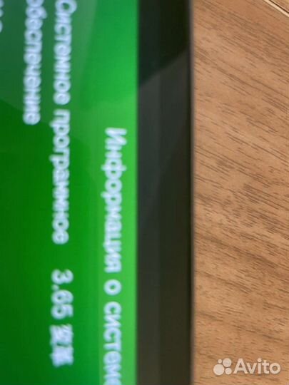 Ps vita прошитая