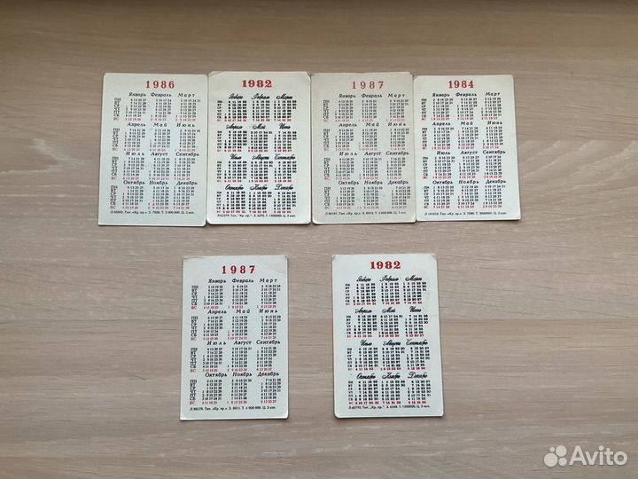 Календарики СССР мультфильмы