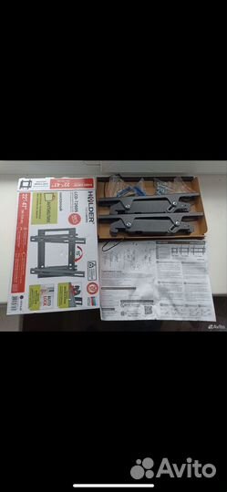 Кронштейн для телевизора бу