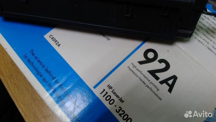 Картридж HP92A