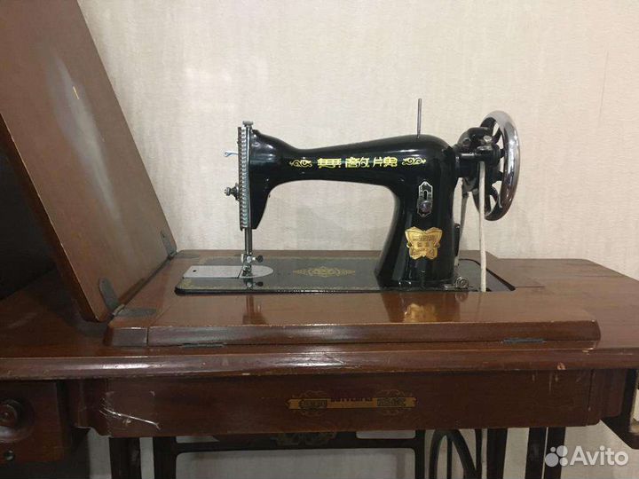 Швейная машинка Butterfly