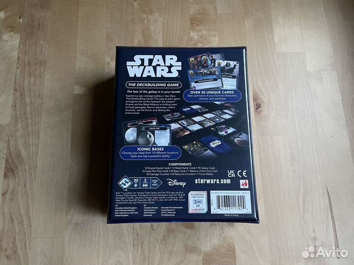 Star Wars: The Deckbuilding Game