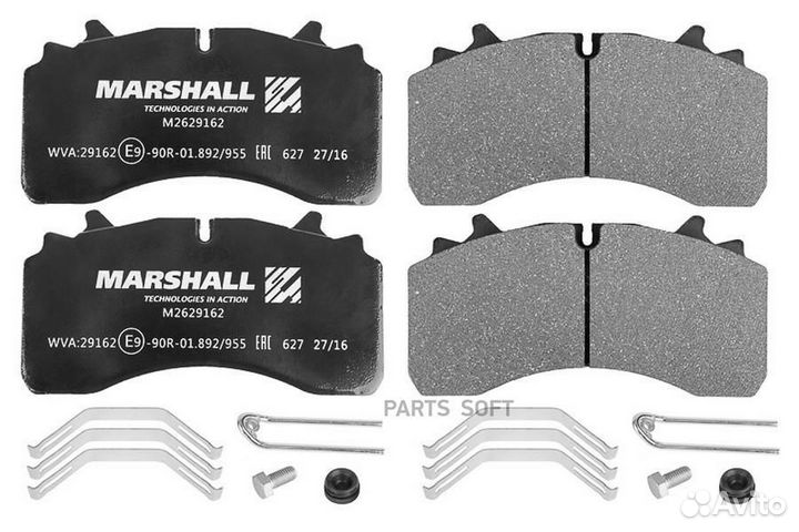 Marshall M2629162 Колодки торм к-т HCV