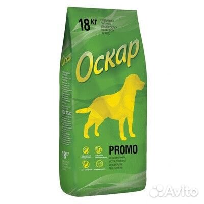 Оскар promo сухой корм для собак всех пород 18,000